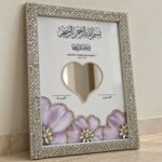 One heart