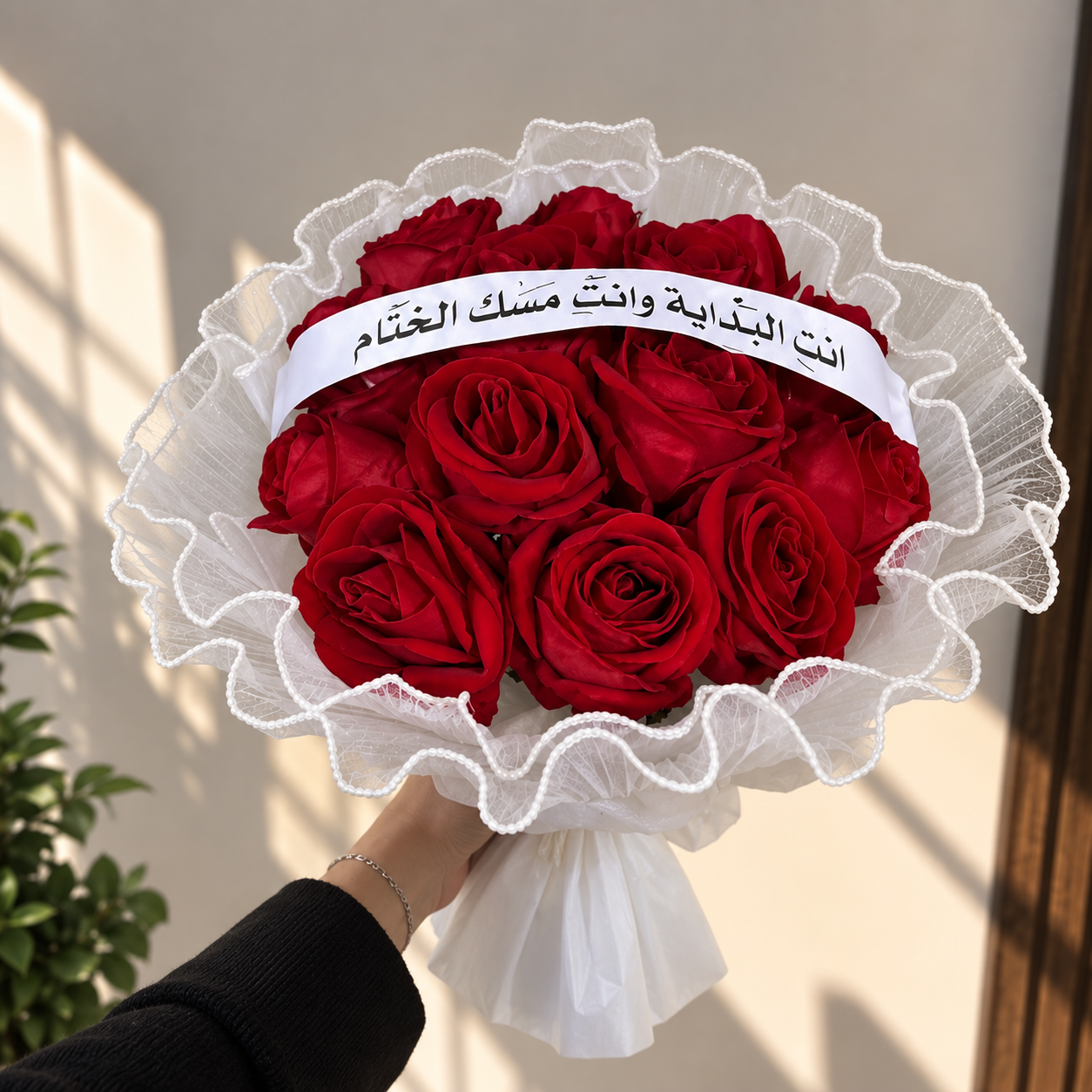 file_000000004b0481f4ad3f311512b221b5 بوكية To My Love - الصورة 1